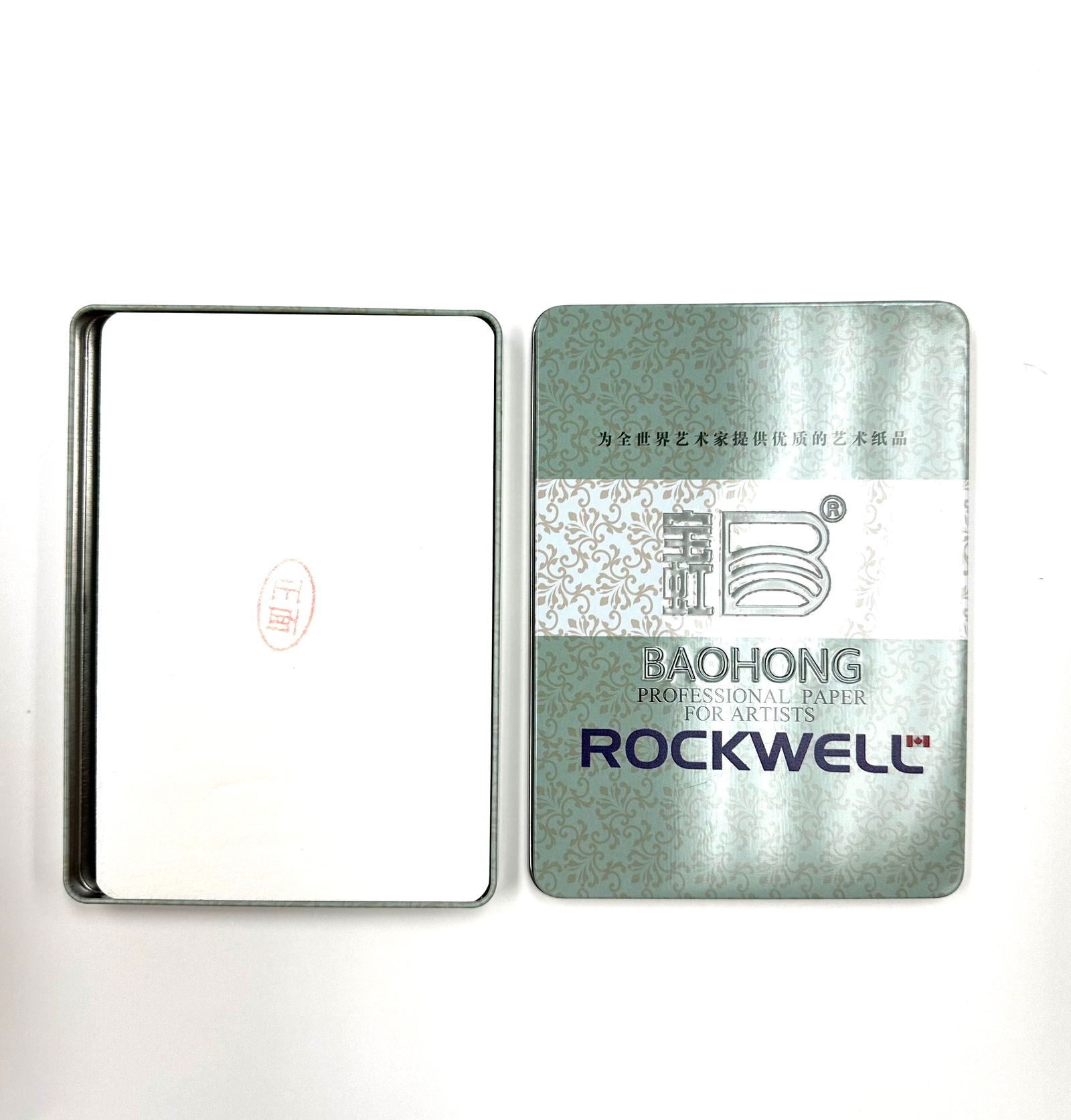 Bookmarks & Postcards - RockWell Art Supplies 