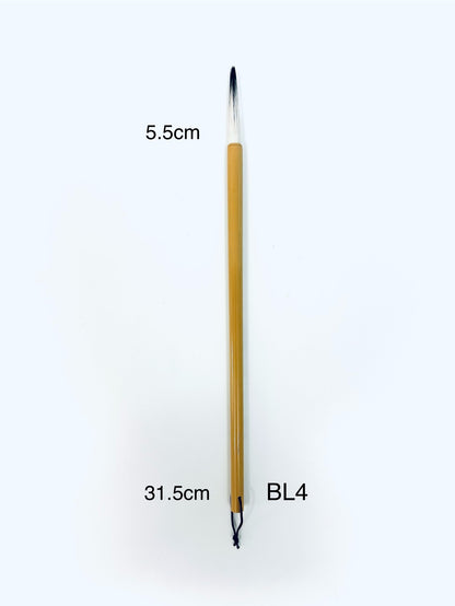 New Brush - L4