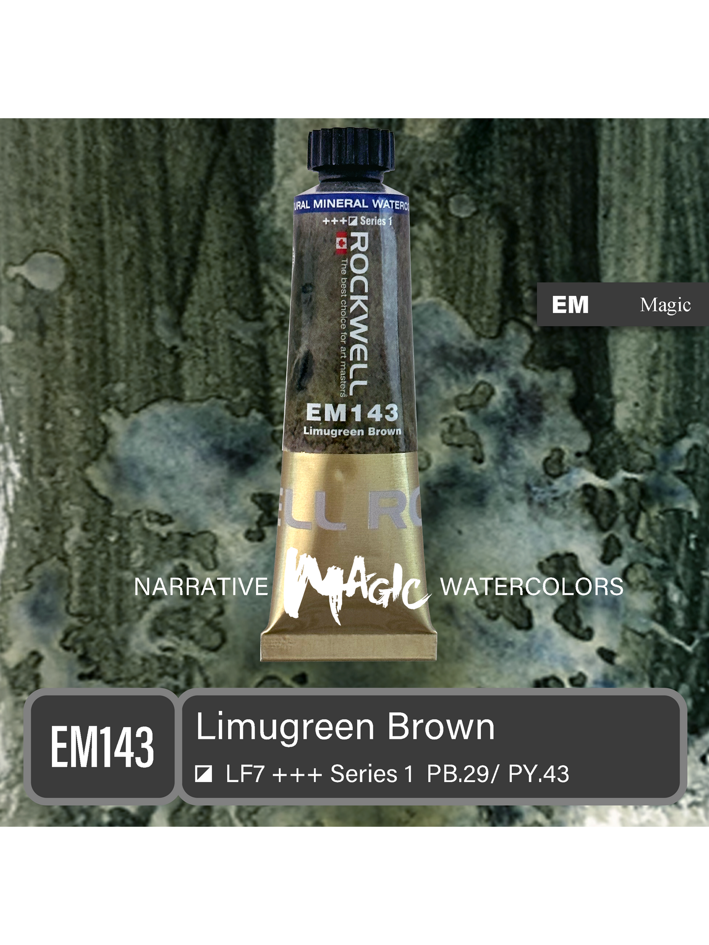 LIMUGREEN BROWN 15ml