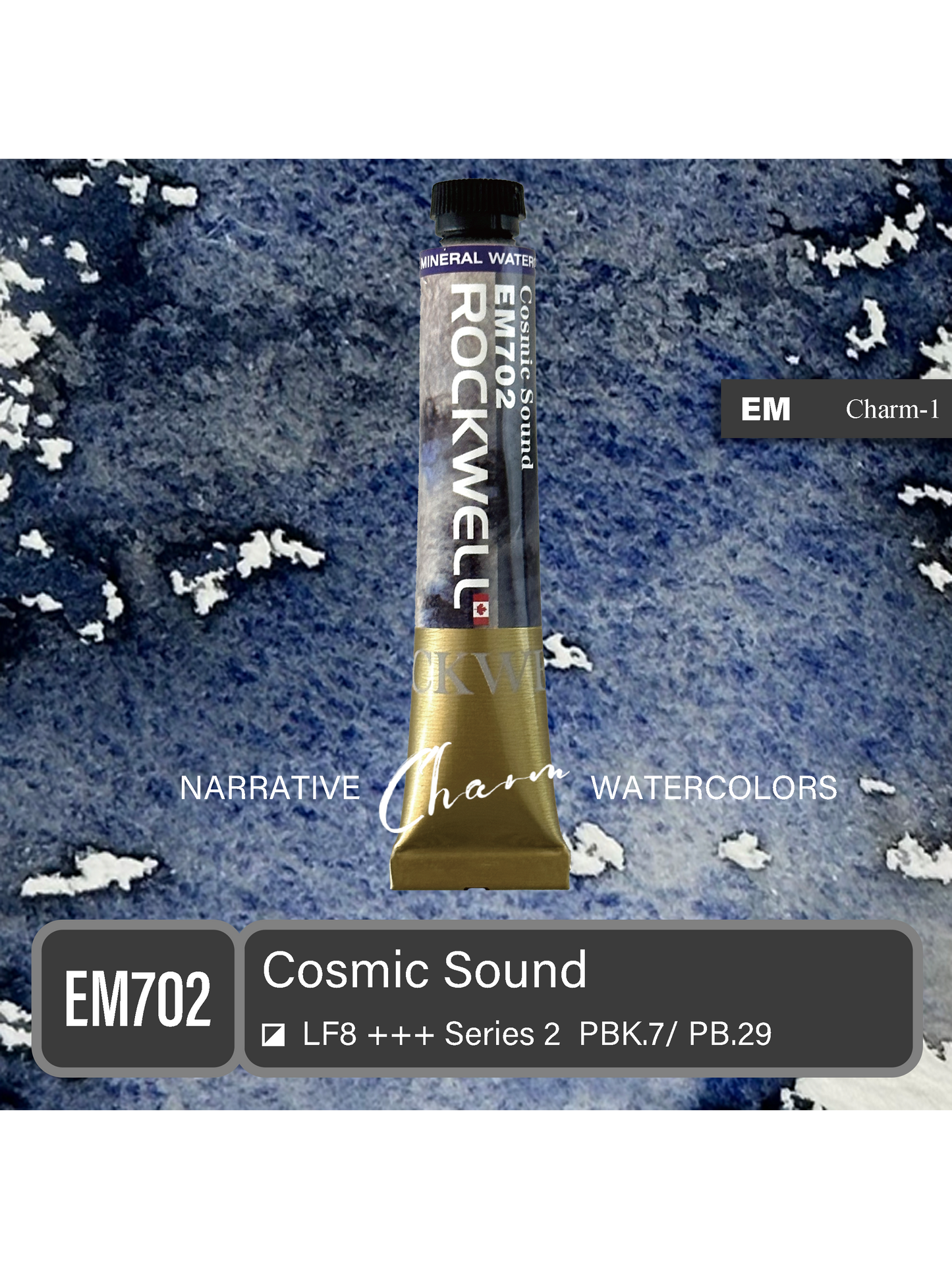 COSMIC SOUND 8ml