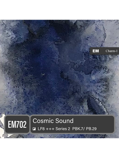 COSMIC SOUND 8ml