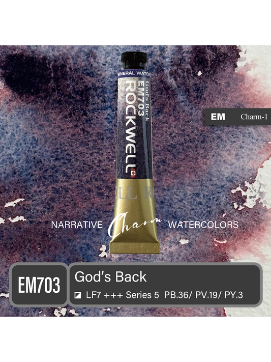 EM703 God's Back 8ml