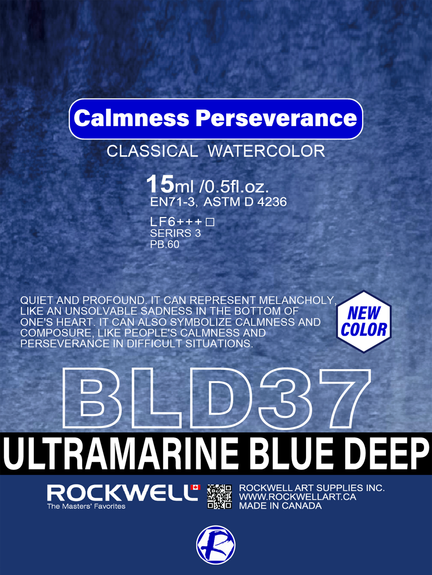 BLD37 Ultramarine Blue Deep 15ml