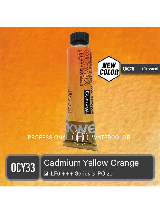 OCY33 Cadmium Yellow Orange 15ml