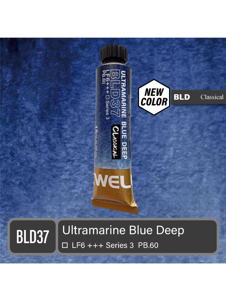 BLD37 Ultramarine Blue Deep 15ml